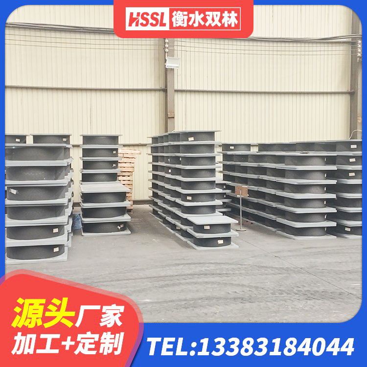 江永县LRB900铅芯橡胶隔震支座多少钱 江永县LNR铅芯隔震支座厂家 江永县抗震支座-LNR700-II多少钱 江永县水平分散型橡胶隔震支座生产厂家 - 第1张
