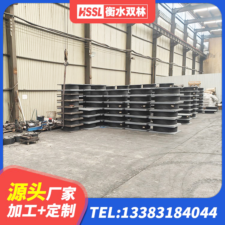 江永县建筑隔震支座的厂家 江永县建筑隔震支座LNRY 江永县LNR600隔震支座厂家 江永县学校建筑隔震支座 - 第8张