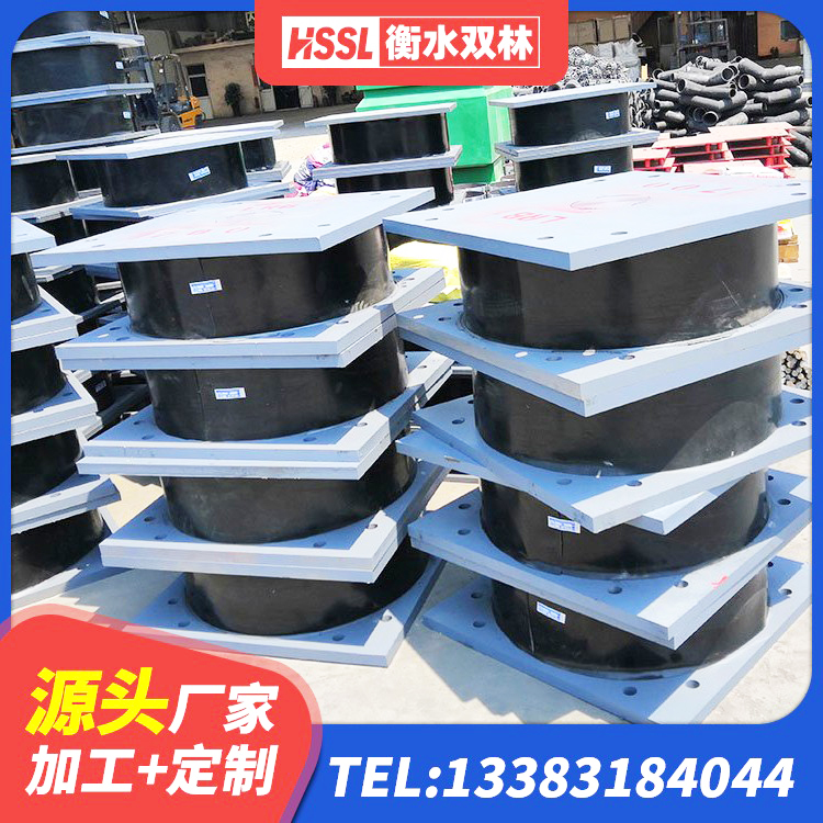 江永县LNR橡胶隔震支座500(II型)厂家 江永县LNR800隔震橡胶支座源头工厂 江永县HDR400隔震支座生产厂家 江永县LNR500建筑隔震支座 - 第1张