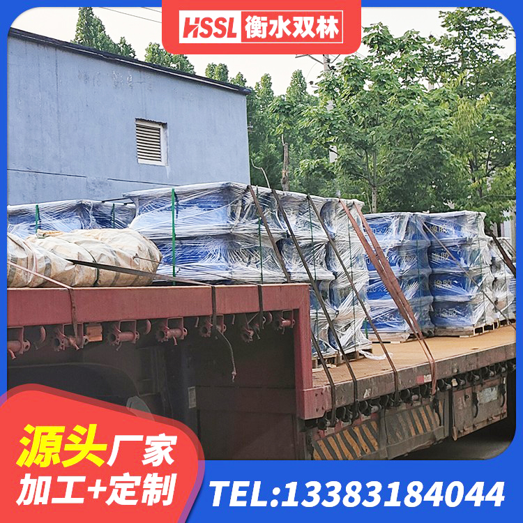 江永县建筑隔震支座哪家好 江永县橡胶隔震支座批发 江永县隔震建筑的隔震支座 江永县LNR水平力分散型隔震支座多少钱 - 第7张