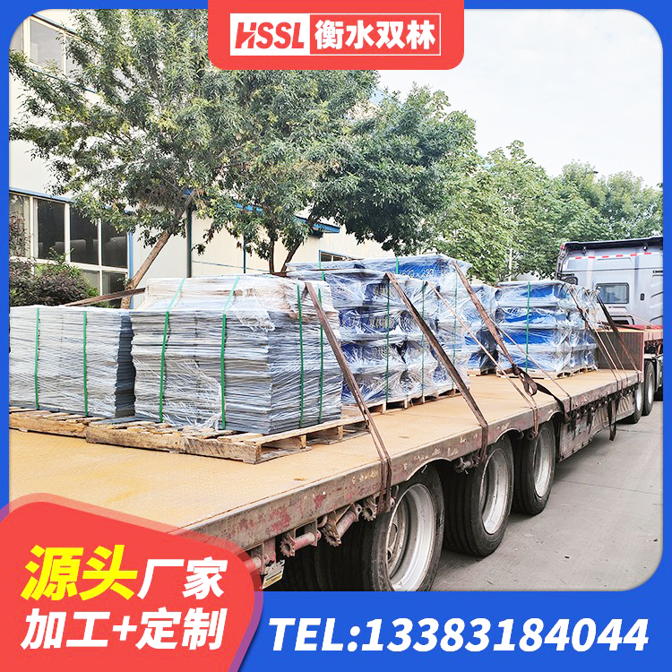 江永县高阻尼橡胶隔震支座HDR源头工厂 江永县建筑隔震支座哪里便宜 江永县铅芯减震隔震支座生产厂家 江永县建筑天然隔震支座(LNR) - 第1张