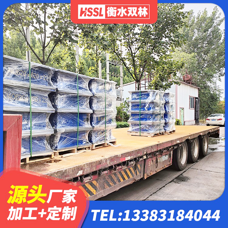 江永县减震支座什么价格 江永县橡胶隔震支座单价 江永县橡胶隔振支座厂家 江永县天然隔震支座(LNR)什么价格 - 第5张