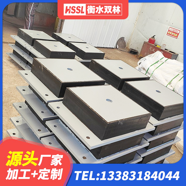江永县高阻尼橡胶隔震支座HDR源头工厂 江永县建筑隔震支座哪里便宜 江永县铅芯减震隔震支座生产厂家 江永县建筑天然隔震支座(LNR) - 第5张