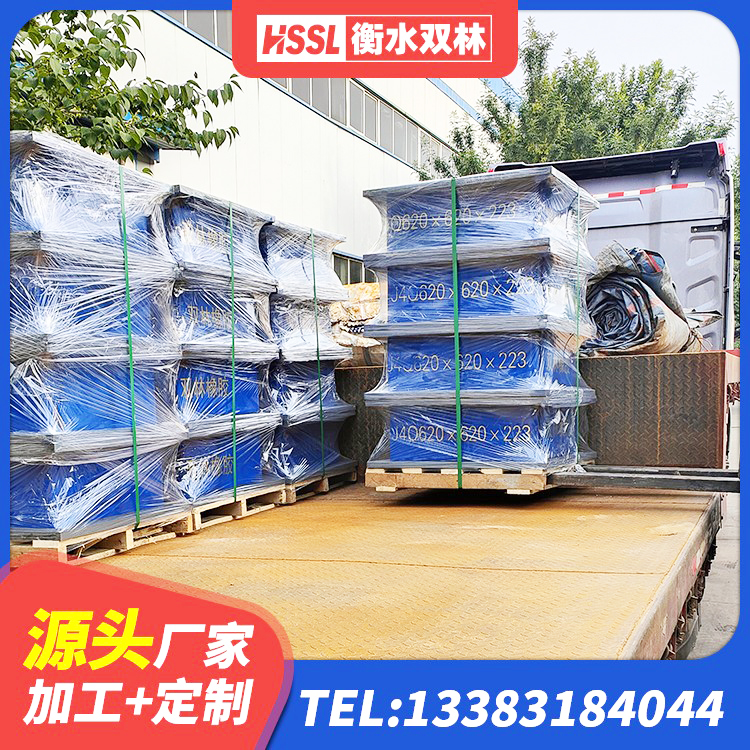 江永县建筑隔震层隔震支座 江永县建筑高阻尼抗震支座源头工厂 江永县隔震层橡胶支座生产厂家 江永县水平力分散型LNR隔震支座多少钱 - 第5张