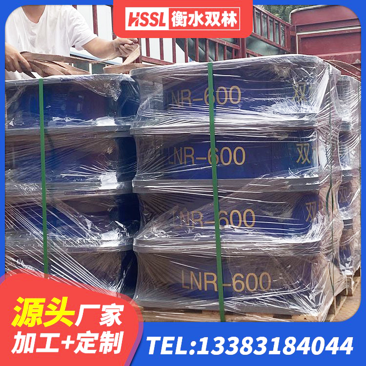 江永县LRB900铅芯橡胶隔震支座多少钱 江永县LNR铅芯隔震支座厂家 江永县抗震支座-LNR700-II多少钱 江永县水平分散型橡胶隔震支座生产厂家 - 第4张