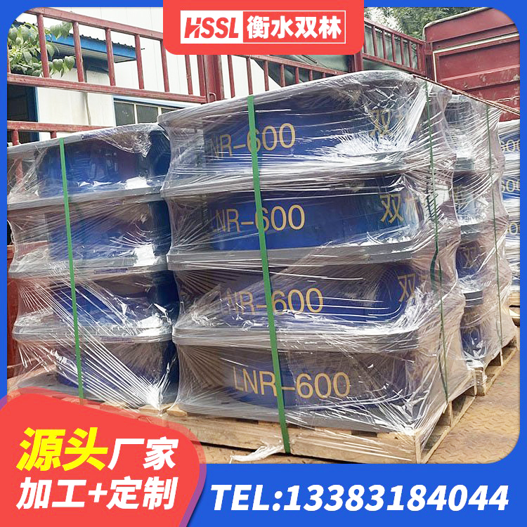 江永县LRB700橡胶隔震支座生产厂家 江永县HDR800支座源头工厂 江永县LRB900橡胶隔震支座什么价格 江永县橡胶建筑支座生产厂家 - 第5张