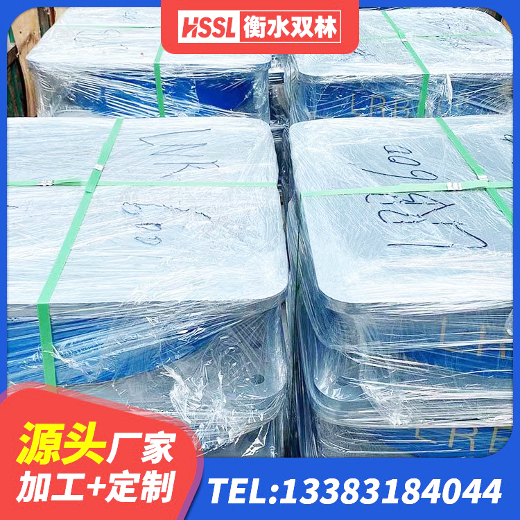 江永县HDR高阻尼橡胶(支座) 江永县LRB铅芯支座什么价格 江永县LRB隔震支座700(II型)生产厂家 江永县HDR1300高阻尼支座生产厂家 - 第1张