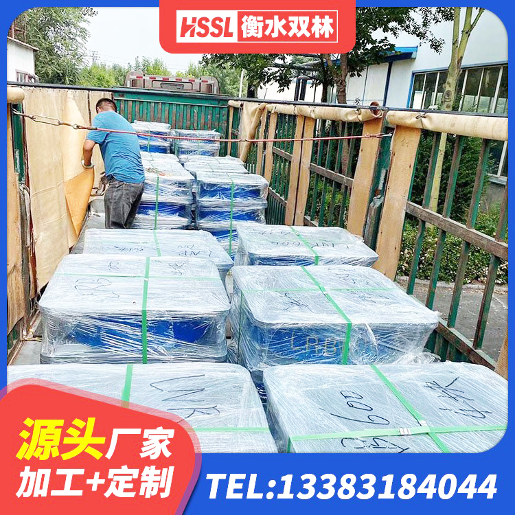 江永县建筑隔震层隔震支座 江永县建筑高阻尼抗震支座源头工厂 江永县隔震层橡胶支座生产厂家 江永县水平力分散型LNR隔震支座多少钱 - 第2张