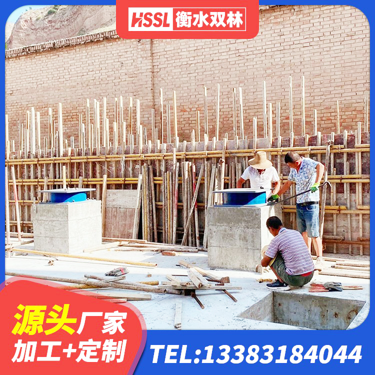 江永县建筑隔震支座哪家好 江永县橡胶隔震支座批发 江永县隔震建筑的隔震支座 江永县LNR水平力分散型隔震支座多少钱 - 第2张
