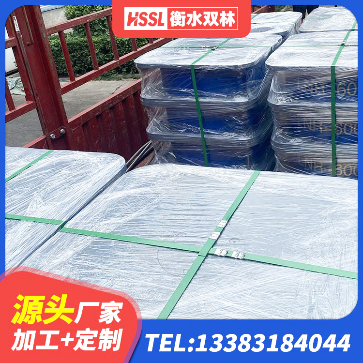 江永县建筑隔震层隔震支座 江永县建筑高阻尼抗震支座源头工厂 江永县隔震层橡胶支座生产厂家 江永县水平力分散型LNR隔震支座多少钱 - 第1张