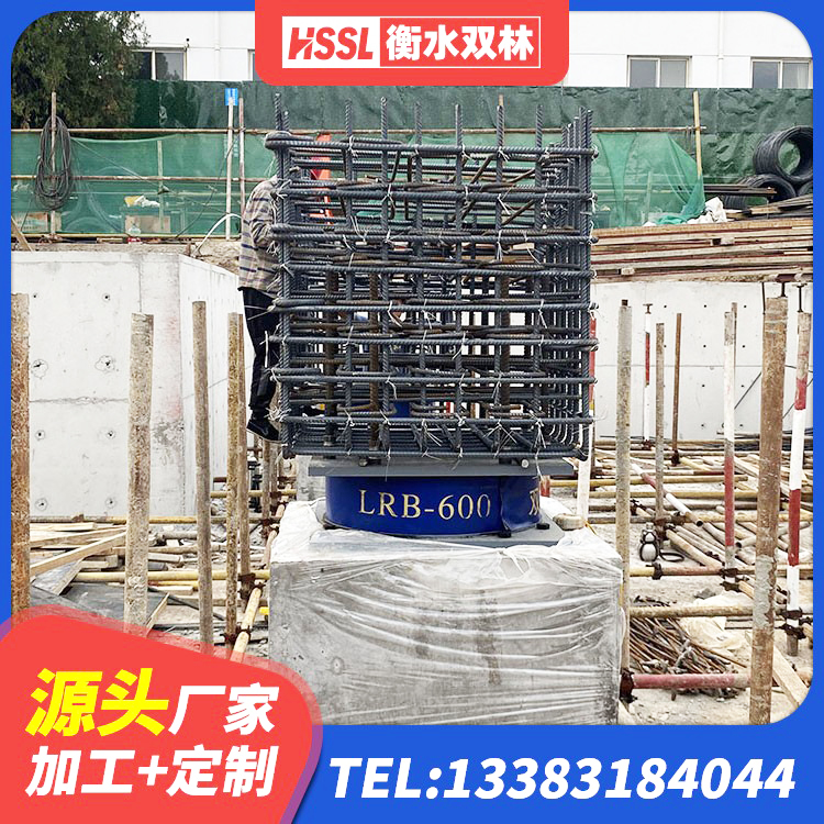 江永县建筑隔震支座的厂家 江永县建筑隔震支座LNRY 江永县LNR600隔震支座厂家 江永县学校建筑隔震支座 - 第7张
