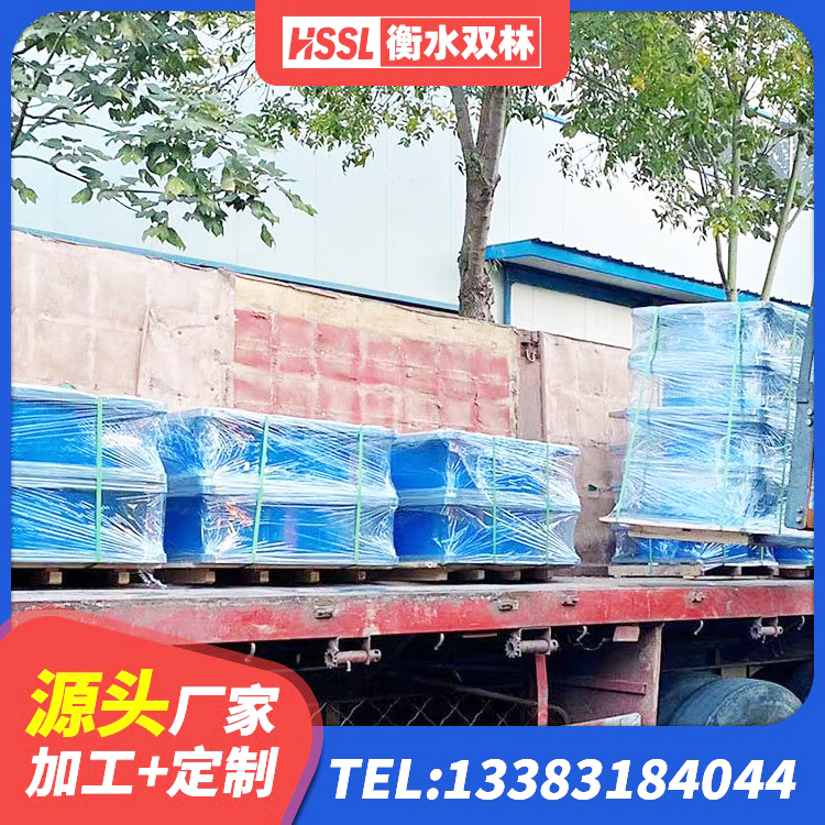 江永县HDR900高阻尼支座厂家 江永县LNR700支座什么价格 江永县钢结构房抗震支座厂家 江永县建筑铅芯支座厂家电话 - 第7张