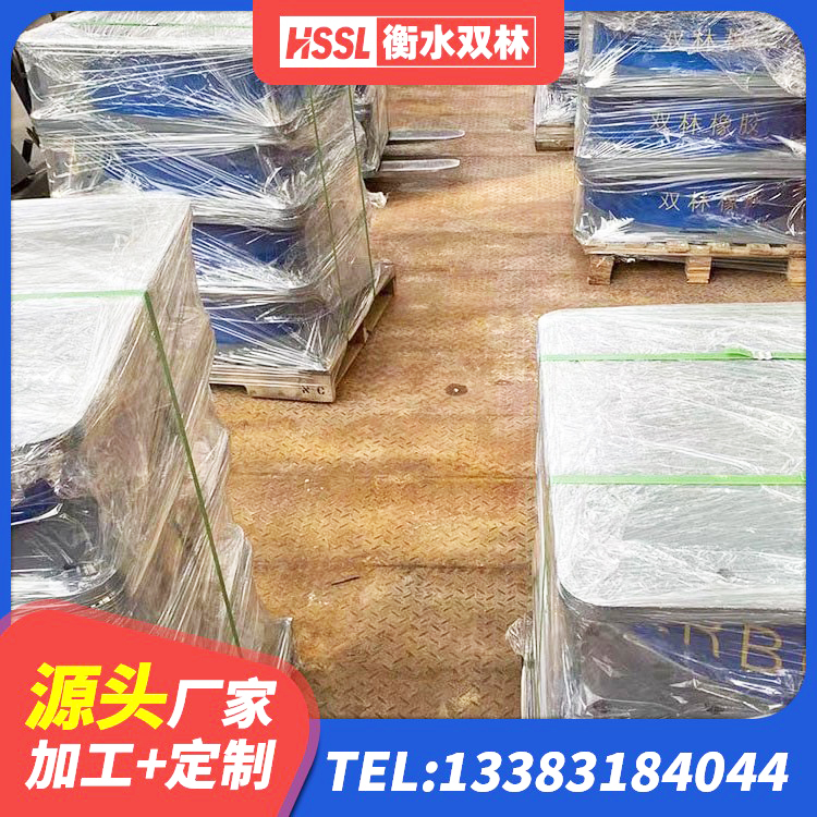 江永县减震隔震支座工厂厂家 江永县建筑防震橡胶隔震支座生产厂家 江永县LNR隔震支座1300(II型) 江永县LRB隔震支座800(II型)厂家 - 第1张