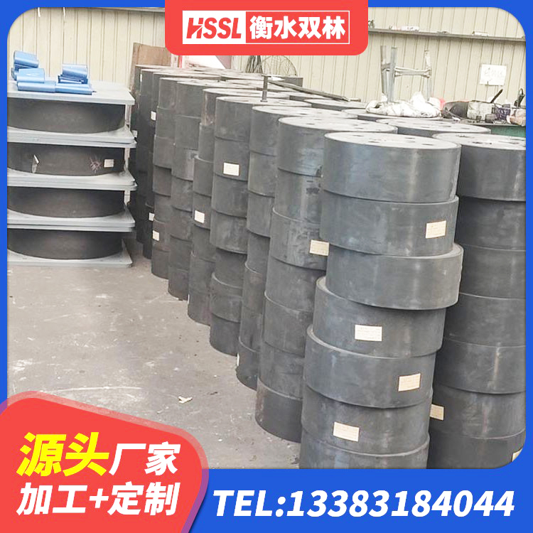江永县高阻尼橡胶隔震支座HDR源头工厂 江永县建筑隔震支座哪里便宜 江永县铅芯减震隔震支座生产厂家 江永县建筑天然隔震支座(LNR) - 第3张