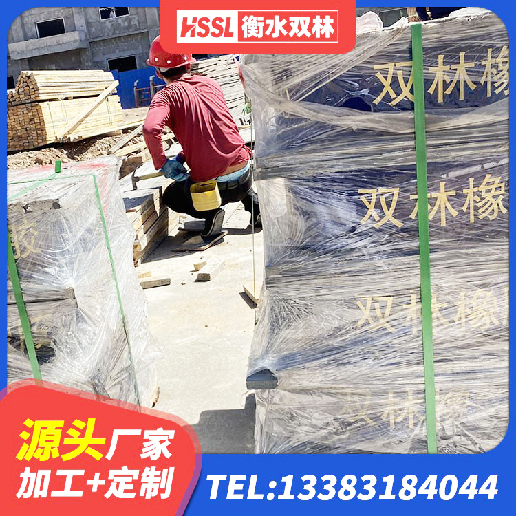 江永县建筑橡胶隔震支座哪里便宜 江永县高阻尼支座HDR生产厂家 江永县建筑隔震支座减震源头工厂 江永县采购建筑隔震支座 - 第5张