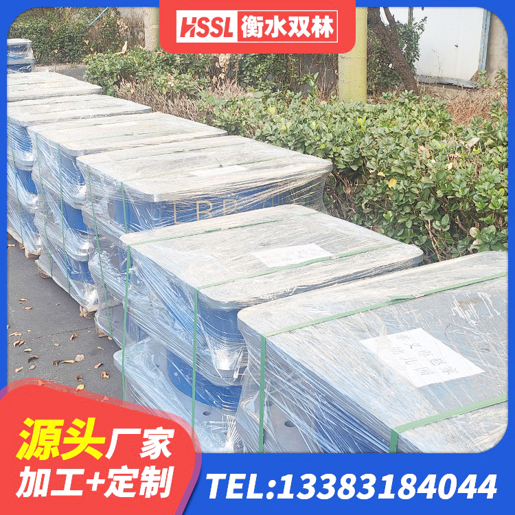 江永县高阻尼橡胶隔震支座HDR源头工厂 江永县建筑隔震支座哪里便宜 江永县铅芯减震隔震支座生产厂家 江永县建筑天然隔震支座(LNR) - 第6张