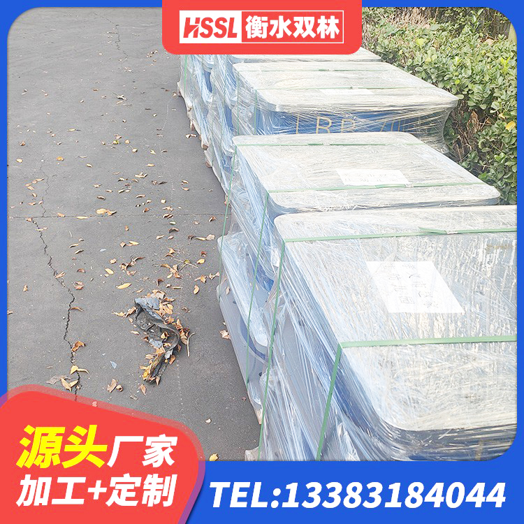 江永县高阻尼橡胶隔震橡胶支座厂家 江永县HDR900高阻尼橡胶支座生产厂家 江永县LNR隔震支座400(II型)厂家 江永县高阻尼橡胶支座价格 - 第2张