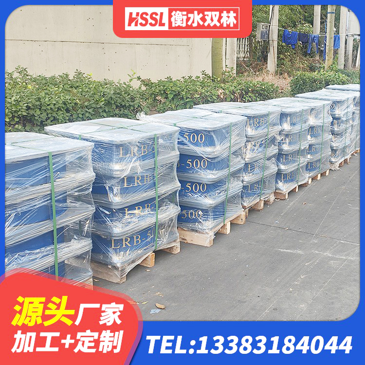江永县LNR700橡胶支座生产加工 江永县建筑隔震层支座 江永县LNR700天然橡胶隔震支座 江永县LNR1200橡胶隔震支座源头工厂 - 第3张