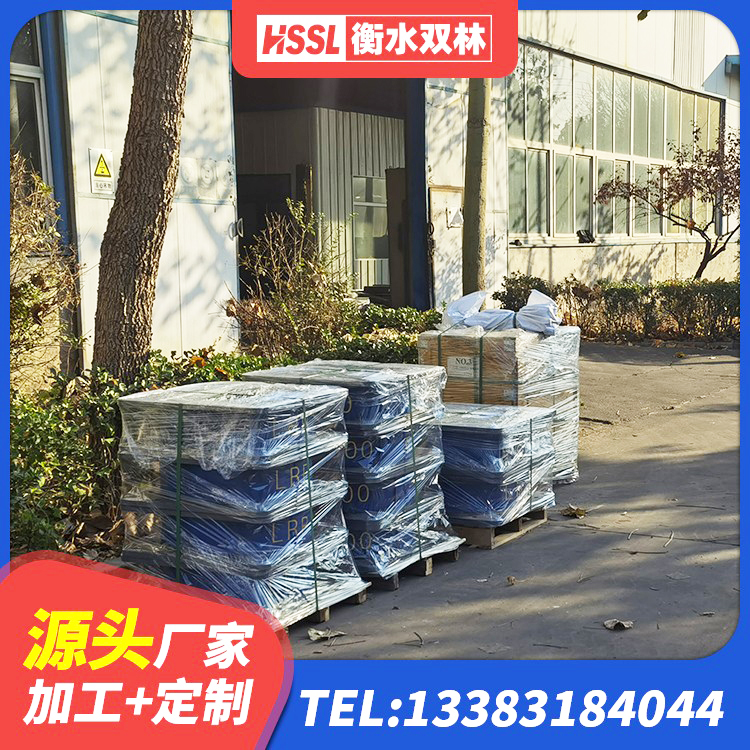 江永县减震支座什么价格 江永县橡胶隔震支座单价 江永县橡胶隔振支座厂家 江永县天然隔震支座(LNR)什么价格 - 第4张