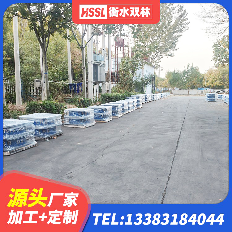 江永县LRB900隔震支座多少钱 江永县减隔震球形钢支座 江永县隔震支座LRB1000生产厂家 江永县防震隔震支座 - 第2张