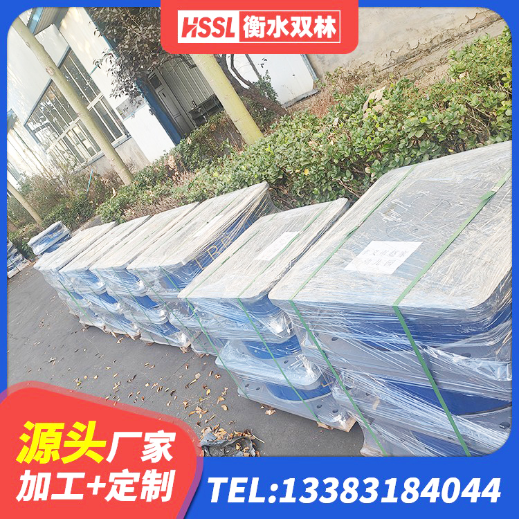 江永县LRB900隔震支座多少钱 江永县减隔震球形钢支座 江永县隔震支座LRB1000生产厂家 江永县防震隔震支座 - 第6张