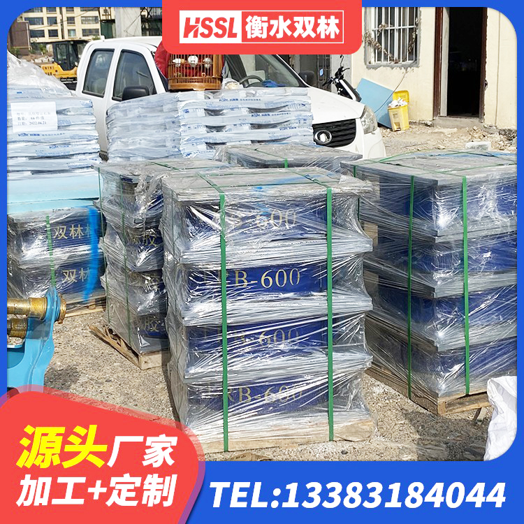 江永县建筑隔震支座哪家好 江永县橡胶隔震支座批发 江永县隔震建筑的隔震支座 江永县LNR水平力分散型隔震支座多少钱 - 第3张